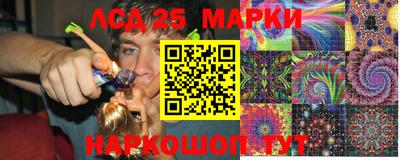 трава Бугуруслан