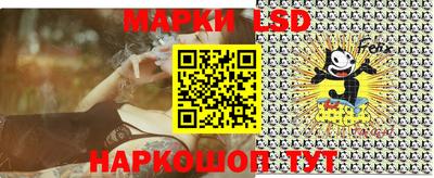 соль ск Будённовск
