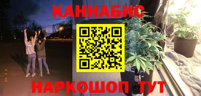 кристаллы Бузулук