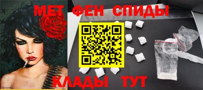 трава Бугуруслан