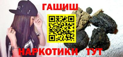 соль ск Будённовск